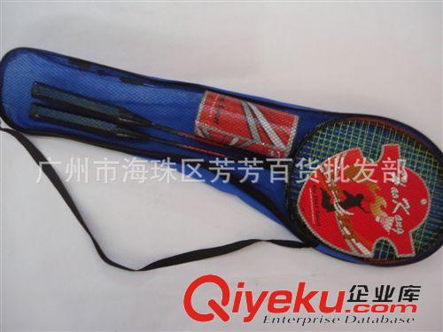 羽毛球拍 專業生產  羽毛球拍包 羽毛球拍配件 羽毛球拍系列