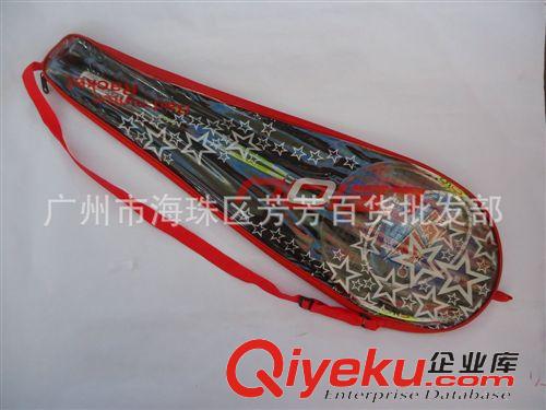 羽毛球拍 長期銷售 黑金剛羽毛球拍 羽毛球拍線 羽毛球拍網球拍