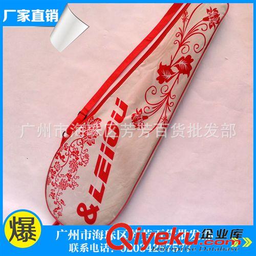 羽毛球拍 專業(yè)供應   羽毛球拍批發(fā) 好的羽毛球拍 xjb羽毛球拍