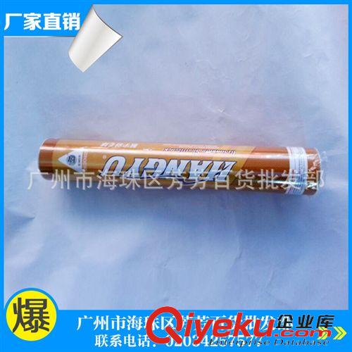羽毛球 廠家供應   航宇羽毛球 高質量羽毛球 耐打羽毛球原始圖片2
