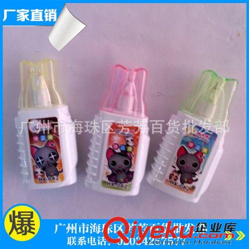 修正液 專業批發  辦公文具用品修正液  環保md修正液  涂改液原始圖片2