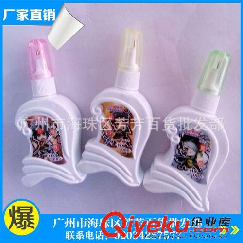 文具膠帶 專業(yè)定制  透明文具膠帶 文具膠帶 辦公文具膠帶 透明