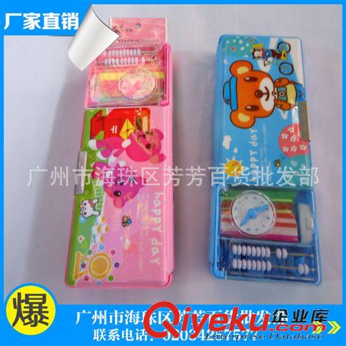 文具盒 長期生產   多功能文具盒 學具套裝塑料筆盒 文具盒塑料原始圖片3