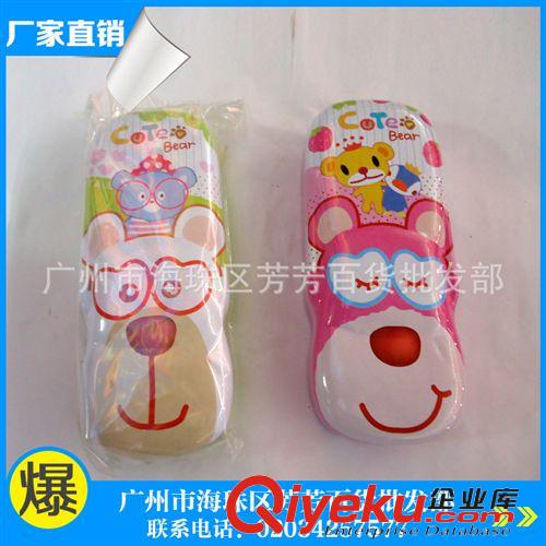 文具盒 長期批發   創意文具盒 動物造型塑料筆盒 學生文具盒鉛筆盒