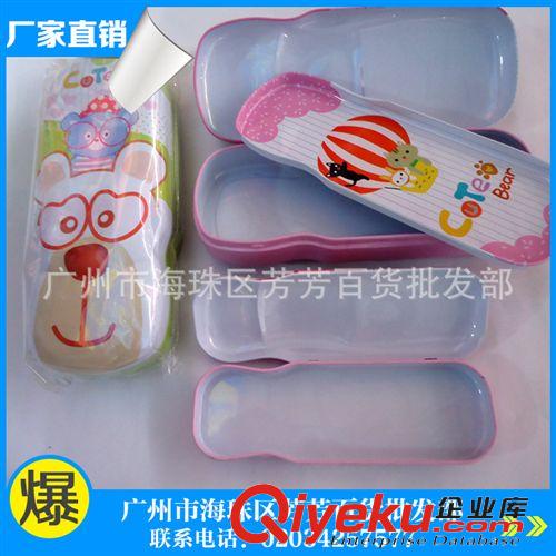 文具盒 專業批發   創意筆盒 動物子母鐵筆盒 卡通文具盒原始圖片2