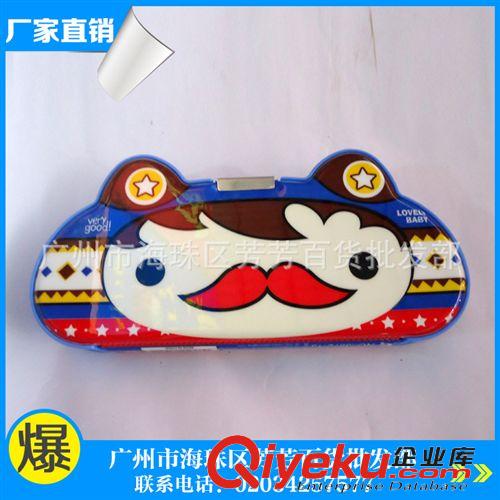 文具盒 長期批發   創意文具盒 動物造型塑料筆盒 學生文具盒鉛筆盒