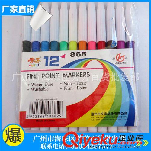 文具盒 長(zhǎng)期銷售   鉛筆盒文具盒 洋娃娃鐵筆盒 卡通文具盒