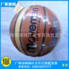 籃球 專業(yè)批發(fā)   橡膠籃球廠家 籃球批發(fā) 籃球訂做原始圖片3