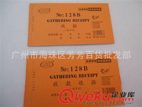 產(chǎn)品大全 廠家直銷 木質(zhì)環(huán)保鉛筆 各種規(guī)格可訂做  高質(zhì)量鉛筆