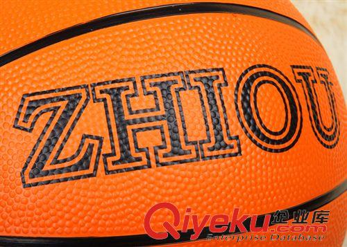 籃球 廠家直銷 橡膠籃球7號比賽籃球橘色耐磨高彈力學校專業體育用品