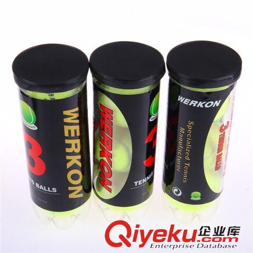 網(wǎng)球/網(wǎng)球拍 廠家直銷 致歐高級單人帶線牛皮筋訓(xùn)練網(wǎng)球 化纖針刺毛妮耐磨