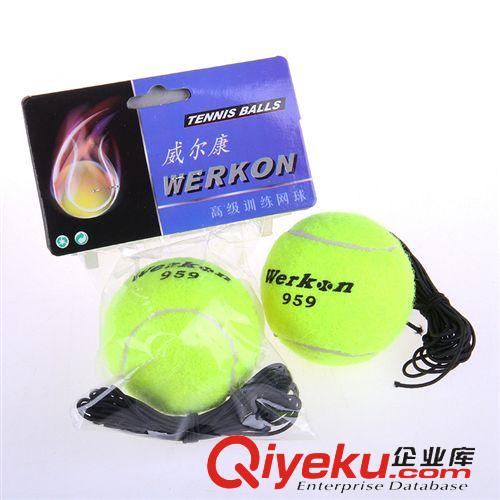 網(wǎng)球/網(wǎng)球拍 廠家直銷 致歐高級(jí)單人帶線牛皮筋訓(xùn)練網(wǎng)球化纖針刺毛妮耐磨原始圖片2
