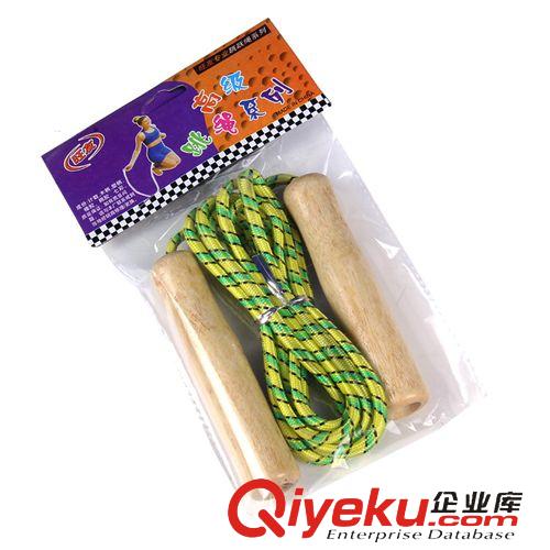 跳繩 木柄跳繩批發 學生專用跳繩 淘寶熱賣 現貨供應可混批原始圖片3