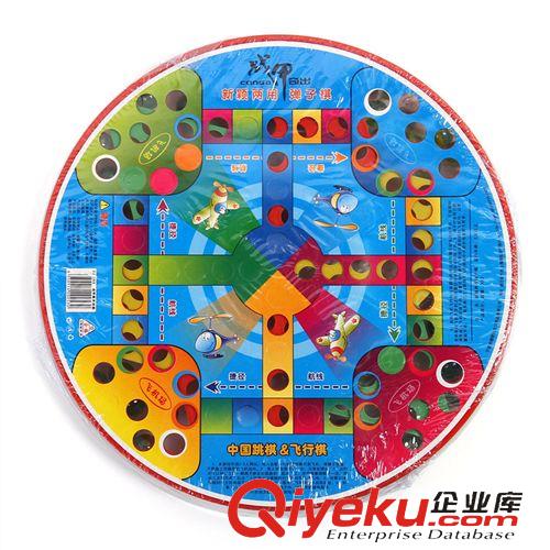 棋類 廠家批發(fā)兒童斗獸棋益智游戲棋 兒童開發(fā)智力游戲棋廠家直銷批發(fā)