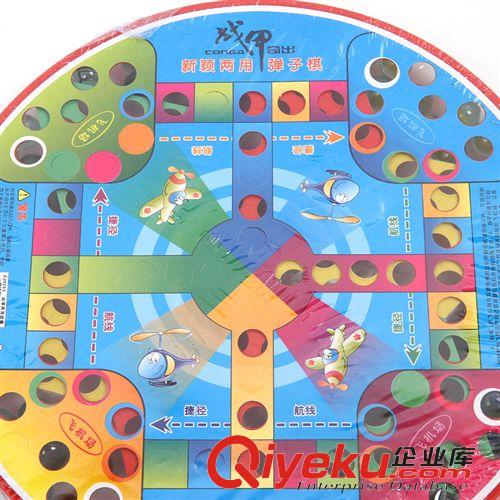 棋類 批發(fā)戰(zhàn)甲0253兩用跳棋玩具兒童益智親子桌游跳棋飛行棋玻璃珠棋原始圖片2
