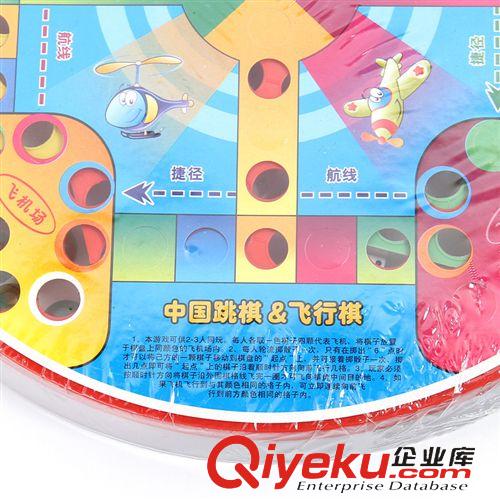 棋類 批發(fā)戰(zhàn)甲0253兩用跳棋玩具兒童益智親子桌游跳棋飛行棋玻璃珠棋原始圖片3