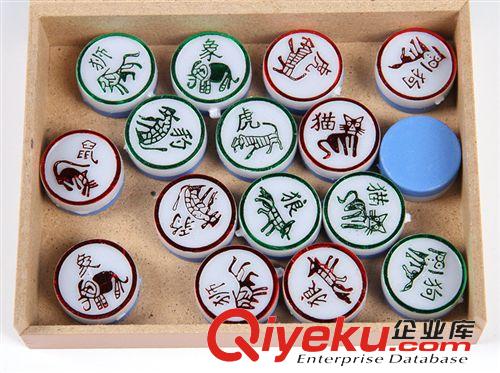 棋類 廠家批發(fā)兒童斗獸棋益智游戲棋 兒童開發(fā)智力游戲棋廠家直銷批發(fā)原始圖片3
