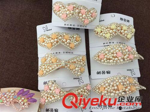 飾品混批 精美飾品稱斤 韓版頭飾 蝴蝶結發(fā)夾發(fā)圈按斤批發(fā) 一元兩元飾品