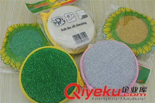 Y Y太陽花洗碗巾 洗碗布 清潔布 彩色不沾油百潔布 一元店日用百貨原始圖片3