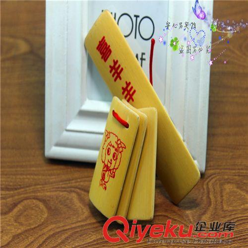 Y Y竹制品快板 專業成人兒童竹制快板竹板 一元店日用百貨原始圖片3