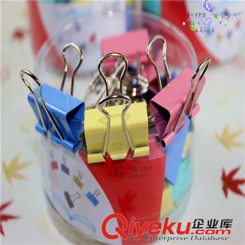 十元店精品貨源總匯 h128彩色金屬長(zhǎng)尾夾 燕尾夾24枚裝 義烏精品店辦公文具廠家直銷(xiāo)原始圖片3