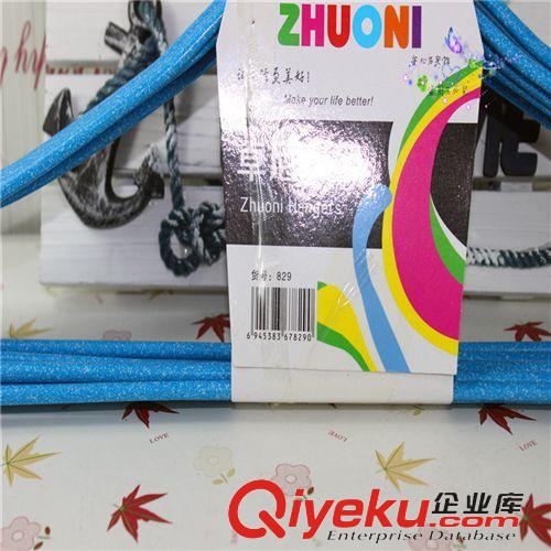 十元店精品貨源總匯 h124義烏浸塑衣架廠家直銷829加粗加厚成人10個裝衣架 地攤熱賣原始圖片3