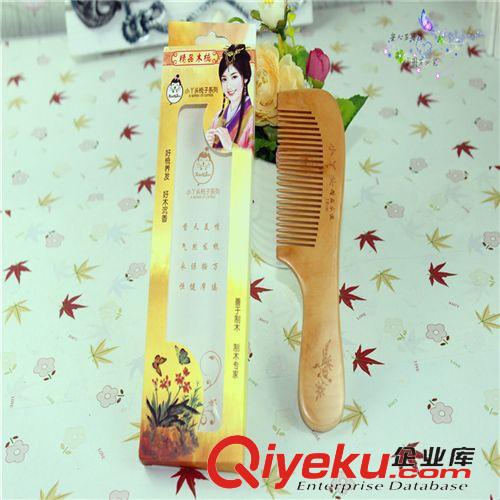 10元店五金工具 h手持放大鏡 義烏小商品9.9元 10元店鋪精品貨源一站式配送批發