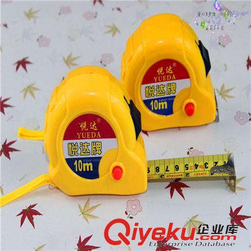 10元店五金工具 h家用五金工具套裝批發 404塔行工具套裝義務十元精品貨源批發