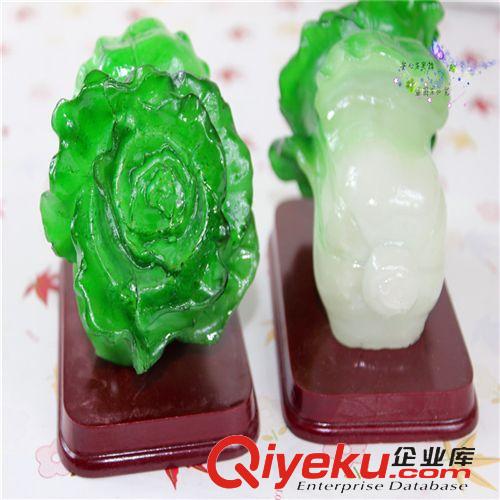 10元店工藝禮品 h百財匯聚擺件 仿玉臥式白菜 樹脂工藝品批發 一元店貨源配送