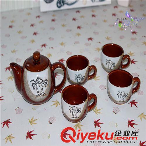 10元店工藝禮品 h家用歐式咖啡杯 一壺四杯 茶具套裝9.9元店十元店日用百貨批發(fā)