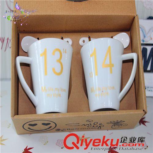 10元店工藝禮品 h陶瓷情侶杯子1314創意杯子義烏9.9元 十元店工藝禮品貨源批發原始圖片2