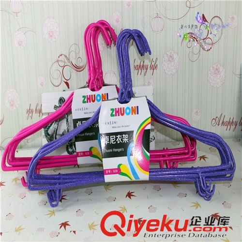 10元店家居用品 h127義烏塑料衣架廠家直銷91浸塑加粗成人衣架 9.9元日用百貨批發