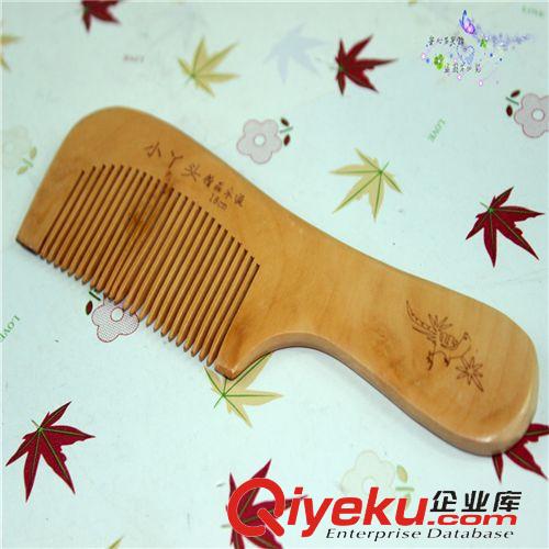 10元店家居用品 女士gd仿古原木木制梳子 義烏十元精品店鋪日用百貨批發原始圖片2