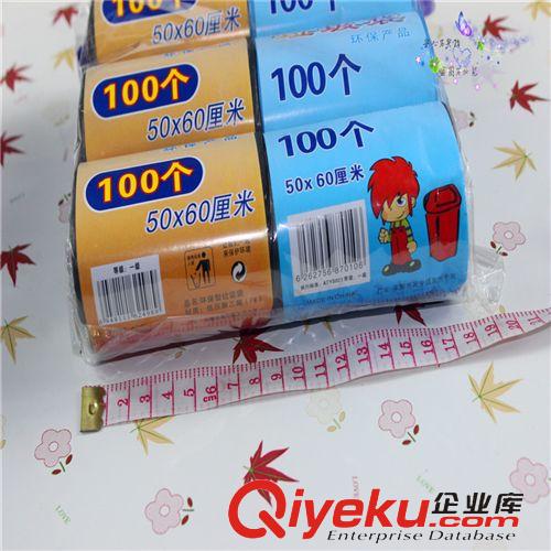 10元店廚房用品 h加厚塑料黑色連卷式點段試酒店一次性6個裝垃圾袋 10元店貨源原始圖片3