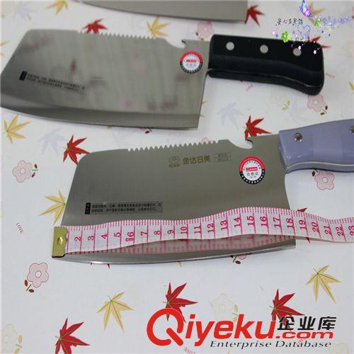 10元店廚房用品 hgd不銹鋼菜刀 廚房廚具批發切菜刀義烏9.9元 十元店貨源批發