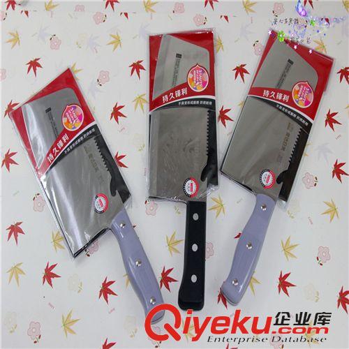 10元店廚房用品 hgd不銹鋼菜刀 廚房廚具批發切菜刀義烏9.9元 十元店貨源批發原始圖片3