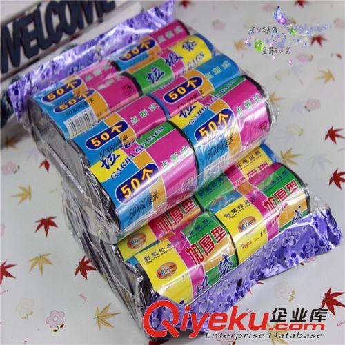 10元店廚房用品 hgd不銹鋼菜刀 廚房廚具批發切菜刀義烏9.9元 十元店貨源批發