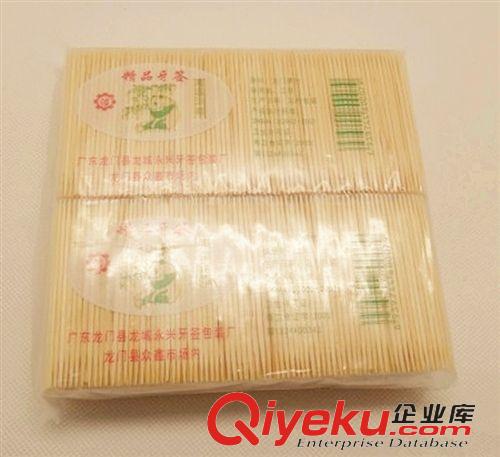 木制品廠家直銷系列 1126   牙簽竹簽 竹骨牙簽 家用 居家必備 牙簽原始圖片3