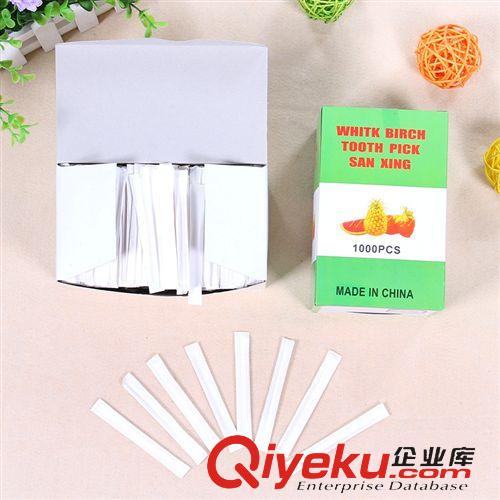 木制品廠家直銷系列 木棒