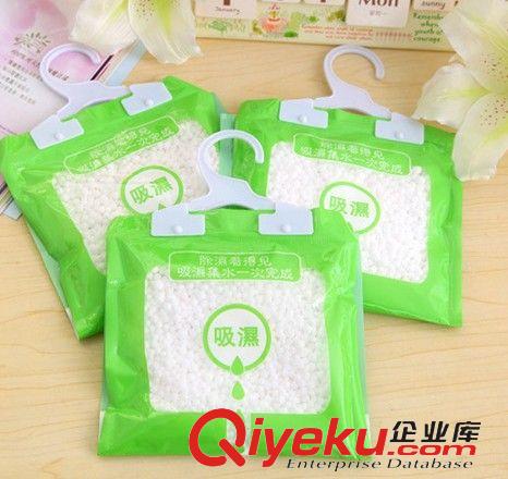 日用百貨 6092新款室內cs劑干燥劑生石灰粉抽吸濕衣柜cs袋防霉防潮190g原始圖片2