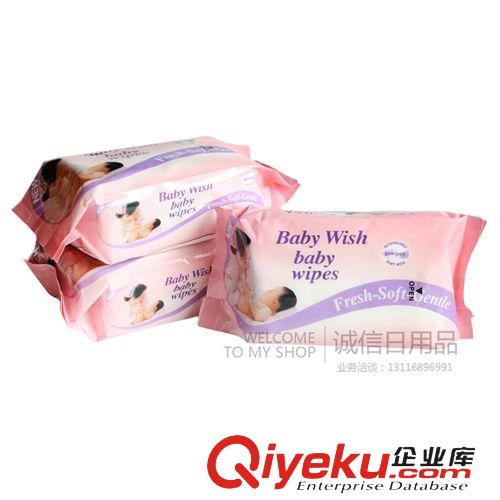 清潔用品 鋁合金桿 四段式 螺紋口 旋式 除塵紙 配用拖把  小拖把