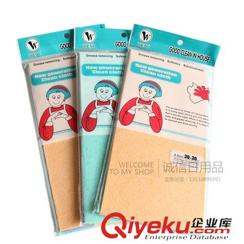 清潔用品 大量供應 無紡布抹布 去油強無紡布抹布 清潔抹布