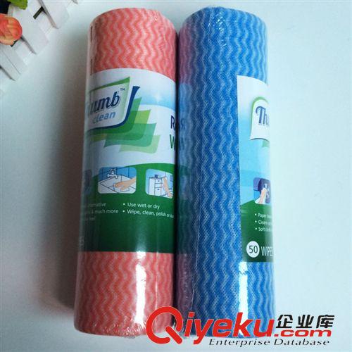 清潔用品 廠家直銷可撕式點斷虛線一次性洗碗布