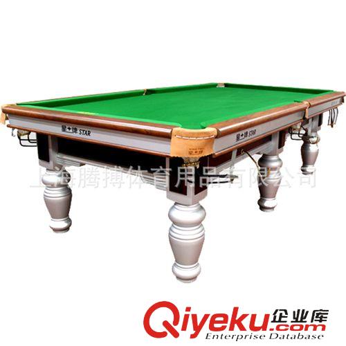 星牌臺(tái)球桌 zp星牌XW107-12s英式斯諾克臺(tái)球桌高標(biāo)準(zhǔn)桌球臺(tái)上海經(jīng)銷tj