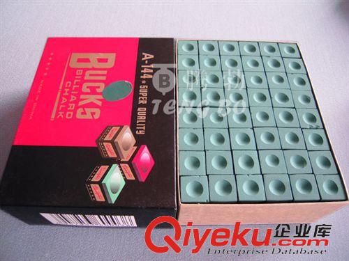 臺球桿配件 優(yōu)惠大促銷 BUCKAAA級臺球巧粉 臺球擦粉 臺球巧克粉原始圖片3