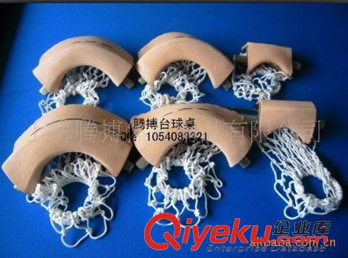 其它配件 上海騰搏臺球桌/臺球用品/臺球?qū)Ｓ闷た?優(yōu)質(zhì)皮口原始圖片3