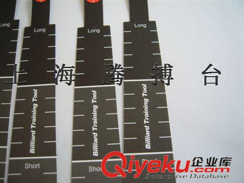 其它配件 上海騰搏臺球用品 臺球運桿練習器 臺球練習器