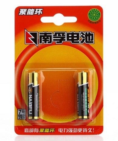 南孚电池、双鹿电池 zp 南孚电池 AA电池 7号碱性电池 聚能环高容量电池两粒装