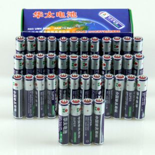 南孚電池、雙鹿電池 華太7號電池 7號碳性電池 玩具電池 AA電池 每節0.5元優質產品原始圖片2