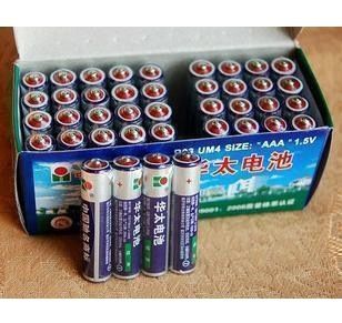 南孚電池、雙鹿電池 華太7號電池 7號碳性電池 玩具電池 AA電池 每節0.5元優質產品原始圖片3